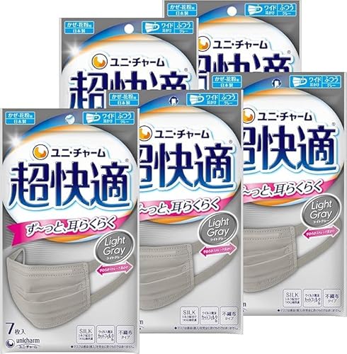 超快適マスク 58591 ふつうサイズ 7枚入 40袋 超快適マスク 58591 ふつうサイズ 7枚入 40袋 ユニチャーム 超